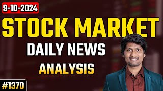 1370 Market Daily News Analysis [upl. by Esinrahc37]