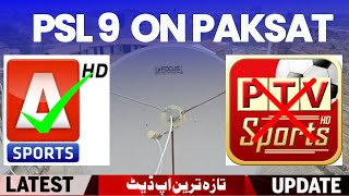 PSL 9 on A Sports on Paksat 38e  How to Scan or Add Tp Frequency of Asports on Paksat 38e [upl. by Sipple]