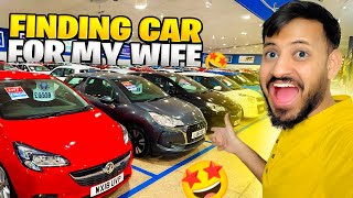 Finding Car For My Wife 🚘🥰 Surprise Gift Kerna Hai Haleema Ko Ami First Uk YouTube Income Se 🎁💫 [upl. by Ledah108]