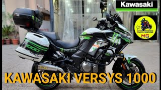 KAWASAKI VERSYS 1000CHECK REVIEW SOUND amp ACCESSORIESkawasaki versys1000 youtube [upl. by Relluf]