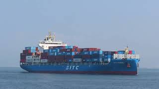 SITC RUNDE コンテナ船Container Ship [upl. by Herr181]