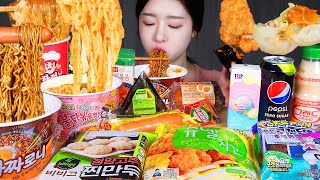 ASMR MUKBANG  운동 후에 더 맛있는 편의점 꿀조합 😇 마라펀 짜짜로니 로제불닭 슈넬치킨 비비고 소세지 포켓몬빵 먹방 CVS❤️ CONVENIENCE STORE FOOD [upl. by Coppins]