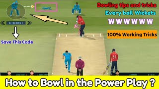 How to get easily wickets in real cricket 24 [upl. by Silva965]