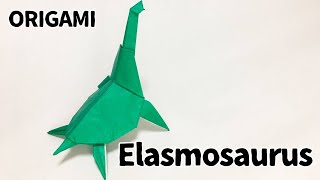 Origami Elasmosaurus How to make 折り紙 エラスモサウルス ネッシー 恐竜 折り方 Dragon Dinosaur [upl. by Arahahs]