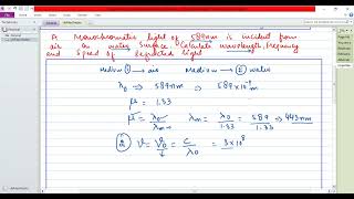 Numerical questions  Refractive Index  Refraction  Class 12  CBSE  ICSE  NEET  JEE [upl. by Vala599]