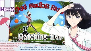 FFXIV Egg Hunter Riggy  Hatchingtide 2018 with Akira Tachibana [upl. by Hollie]