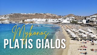 Platis Gialos  Mykonos Beaches Greece 🇬🇷 [upl. by Ariajay]