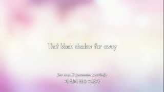 fx Beautiful Stranger lyrics Eng  Rom  Han [upl. by Adela]