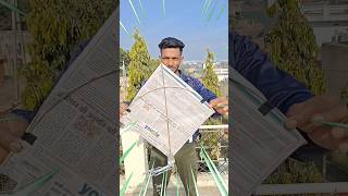 Making NewsPaper kite 🪁 shorts surajkeexperiment [upl. by Eikcir]