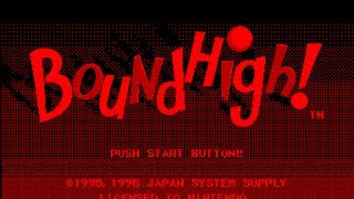 Virtual Boy Longplay 21 Bound High Beta 3D [upl. by Phyllys]