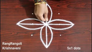 5 Chukkala Muggulu🍀5x1 dots Easy Daily Kolams🍀Simple Rangoli Designs🍀RangRangoli Krishnaveni [upl. by Lenwood465]