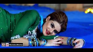 MERI JHOLI VICH DAANAY MAIN BAZAR CHALI AAN  PAKISTANI FILM BEST OF LUCK [upl. by Ydaf]