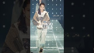 マイナビTGC 2021 AW 9月4日 生配信！Niki ら豪華出演者大集結！ shorts [upl. by Beatriz]