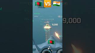 js katori modern warships bangladesh vs india is the best one for the world modernwarships [upl. by Cirred]