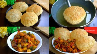 Shimla Mirch Aloo Recipe Kasuri Ajwaini Puri  आलू शिमला मिर्च की चटपटी सुखी सब्जी और कसूरी पूरी [upl. by Marcoux]