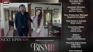 Bismil Episode 11  Teaser  Naumaan Ijaz  Hareem Farooq Bismil Epi 11 PromoAbbas voice [upl. by Luaped423]