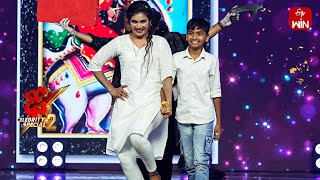 Janu Lyri Performance  Dhee Celebrity Special2  15th August 2024  ETV Telugu [upl. by Prisilla]