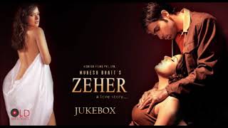 Zeher Audio Jukebox HD 1080p [upl. by Nelli]