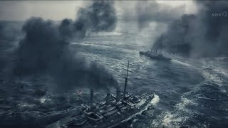 Battle of Tsushima Empire of Japan vs Russian Empire [upl. by Winfred]