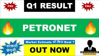 Petronet Lng Q1 Results 2025  petronet Lng results today  petronet Lng latest news  petronet Lng [upl. by Koffler]