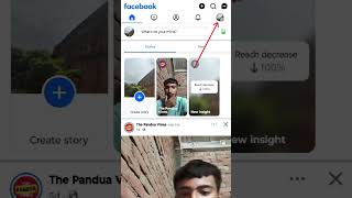 How to change facebook page name  Facebook page ka name kaise change kare shorts viral foryou [upl. by Nayhr]