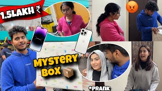 I Spent 15Lakh Rs On This Mystery Box 😱 Mom’s Epic Reactions 😍 [upl. by Pompei650]