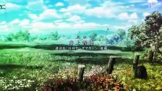 Coppelion Capitulo 1 Sub Español [upl. by Iden]