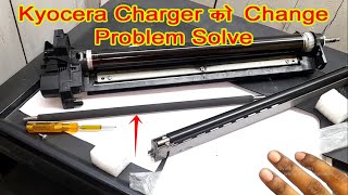 Kyocera Print Blank Page  Kyocera printer ink problem Printing  How to change kyocera charger [upl. by Yar]