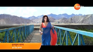 बीस वर्ष बाद नई पीढ़ी  Kumkum Bhagya New Promo  New Twist [upl. by Ahsinev]