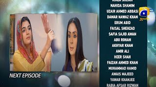 Baylagaam Episode 83 Teaser Baylagaam New Episode  Baylagaam Episode 83 Promo [upl. by Dianna563]