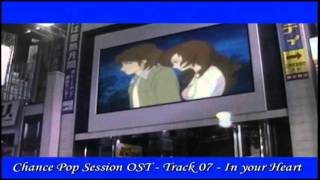 Chance Pop Session OST  Track 07  In your Heart [upl. by Geller586]