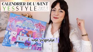 UNBOXING Calendrier de lAvent YESSTYLE 2023 🎄 En avantpremière 🎅🏼  Surprise  LOdoesmakeup [upl. by Nowahs]