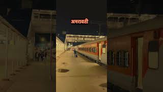 🙏Amravati city🙏amravati railway station [upl. by Hendel]