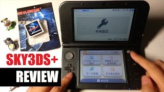 SKY3DS PLUS SKY3DS FOR ALL 3DS MODELS FRIST UNBOXING amp HANDS ON REVIEW [upl. by Wadesworth]