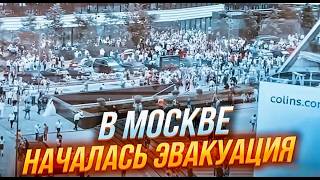 ⚡️⚡️9 МИНУТ НАЗАД ВСУ готовы НАНЕСТИ УДАРЫ по МОСКВЕ и ПИТЕРУ ЯДЕРНЫЙ УДАР по КУРЩИНЕ в ОТВЕТ [upl. by Aninat]