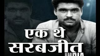 Sarabjit Singh The Victim of IndiaPakistan Conflicts [upl. by Freud136]