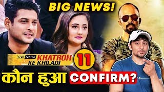 Sidharth Shukla Or Rashmi Desai Who Is CONFIRMED For Khatron Ke Khiladi 11 [upl. by Lunn895]