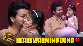 Baby Iyals Cute Moments with Thalapathy Vijay  Leo Success Meet  Best Moments  Sun TV [upl. by Irab740]