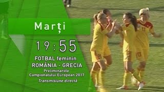 Preliminariile CE de fotbal feminin România  Grecia în direct la TVR3 [upl. by Nic795]