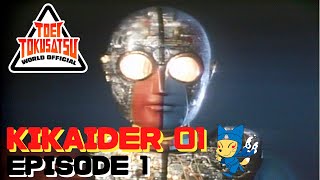 KIKAIDER 01 Episode 1 [upl. by Amluz]