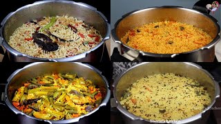 4 Variety One Pot Rice Recipes  Variety Rice  Lunch Box Recipes In Tamil [upl. by Messere]