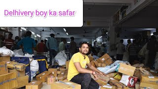 Delhivery boy ka safar  Flipkart  🙏🙏  video [upl. by Barret271]