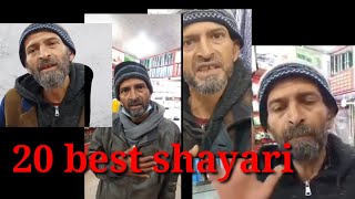 New 20 Best shayari of bhatt sahab new shayari butt sahab Non stop motivational shayri bhatt sahab [upl. by Loar]