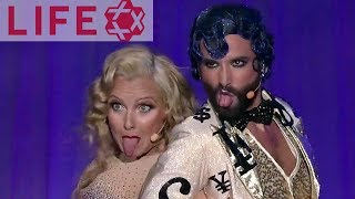 Conchita Wurst Verena Scheitz  Money makes the World go round  LIFE BALL 2017 [upl. by Charters]