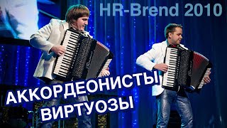 Accordionova  Performance 2010 [upl. by Gavrila166]