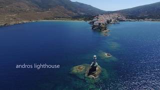 ANDROS LIGHTHOUSE BY ATTIKAHOME [upl. by Eulalie]