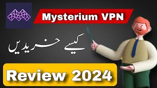 How to use Mysterium VPN  Mysterium VPN review  free vpn 2024  free vpn for android [upl. by Church]