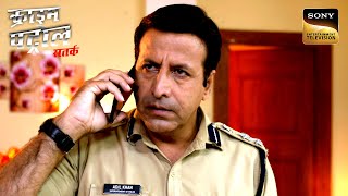 Smart Cities की दर्दनाक हलचल  Crime Patrol  Inspector Series [upl. by Rimaa]