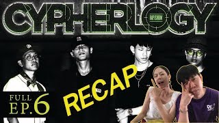 RECAP CYPHERLOGY EP6  SSSUNSHINE x LAZYLOXY x ZEESKY x AUTTA  l【THAILAND RECAPREVIEWREACTION】 [upl. by Clellan]