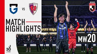 The undefeated streak continues  Gamba Osaka 10 Kyoto Sanga FC  MW 20  2023 J1 League [upl. by Stewart]